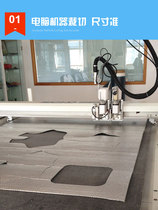 Customized Sunshine Room Sunshade Top Curtain Insulation Film Glass Roof Material Balcony Sunscreen Window Aluminum Foil Shading