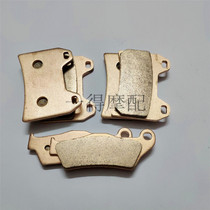KTM 1190 ADV 1290 Super tension 13-14-15-16 front and rear brake pads disc brake pads