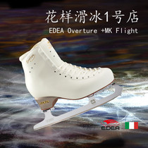 (Figure Skating Shop No 1)Skates EDEA Samsung with MK Galaxy One-week jump knife