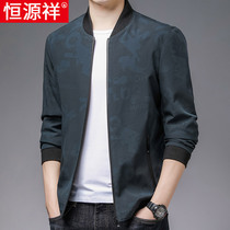 Hengyuanxiang jacket mens trend print top casual jacket shirt spring and autumn thin baseball uniform middle-aged mens coat