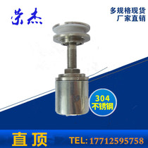 304 stainless steel docking claw barge joint base single claw single foot straight top glass clamp welded glass clamp