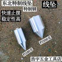 Hanging line pendant line Hammer line pendant line vertical woodworking pendant Construction site line cone Northeast special tool
