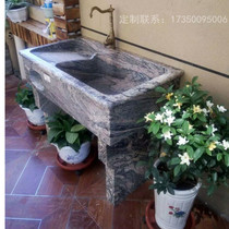 Langtao sand stone laundry trough balcony marble laundry pool with washboard outdoor one-piece granite laundry basin