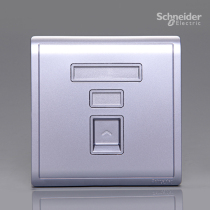 Schneider switch socket Fengshang lavender silver single link a telephone voice socket