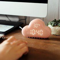 Cloud voice-activated alarm clock with snooze calendar temperature creative cute student station clock charging smart electronic clock magnetic attraction