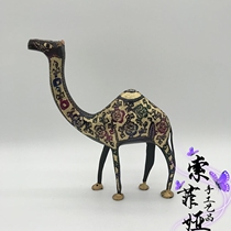Pakistan copper carving handicraft ornaments dromedary camel color point colorful craft copper carving