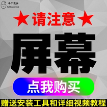 Half a steamed bread digital 1 shop for 6 6p 6s 6sp 7 7plus 8 8plus X xs max Screen