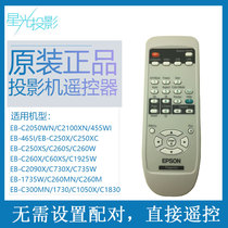 Original projector remote control for Epson EB-C1000X C1010X C1020XN C1050X C1830 C1900 C1