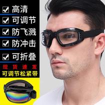 Goggles dust-proof anti-fog air-resistant gray-proof anti-dust industrial dust labor protection anti-splashing