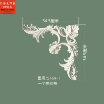 Pu decorative flower ceiling corner flower European-style carved combination applique imitation plaster corner flower French decorative flower customization