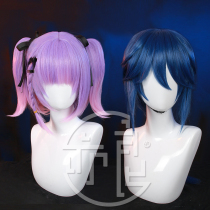 Yiliang glory 520 skin tone you heart Zhou Yu guitarist Xiao Qiao cosplay wig hair accessories