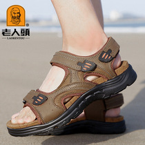 Old mans head sandals mens 2021 summer breathable non-slip Sandals leather casual soft bottom wear sandals