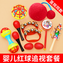 Newborn children early education baby toys 0-6 months chasing red ball hearing visual training Baby 3 Vision 2 small
