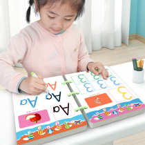 Pen control training kindergarten young children connecting pen baby toys logical thinking puzzle early education teaching aids