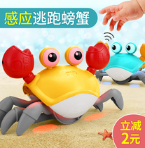 Baby crawling toys baby learning to crawl guidance training head-up artifact 1 a 2 years old to climb puzzle to help climb crabs
