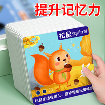 Happy little Detective board game memory crazy match puzzle thinking training game card parent-child interactive toy