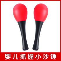 Baby grasp training toys 0 a 1 year old puzzle early education Baby 6 months newborn 2 hand bell 3 to 3 4 years old