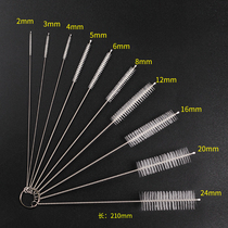 Through-needle set pipe flue brush Ten-in-one through-strip pipe accessories Special cleaning tools Hard-pass brush multi-specifications