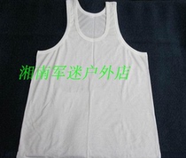 Retired vintage 87 ice silk white vest Physical training quick-drying hurdler knitted polyester vest