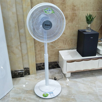 Emmett electric fan floor fan household silent remote control desktop vertical timing student fan official flagship store