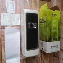 modisy Mondis plus incense machine automatic timing hotel office bathroom bedroom fresh air wins aromatherapy