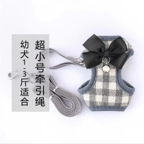 Dog leash rope vest small dog Teddy than bear dog rope milk dog cat tea cup dog leash 1kg 2kg