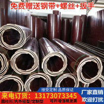Circular template cylindrical Template round column mold wooden circular column template wellbore power bridge arc shaping
