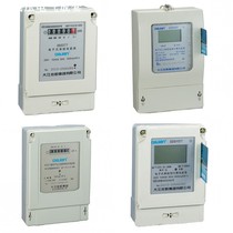 Dajiang Group DDSY577 Built-in plug-in card electronic single-phase electric meter Electronic prepaid electric meter