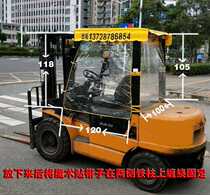 Heli Hangzhou forklift canopy forklift raincoat canopy fully enclosed rain shield roller shutter forklift accessories forklift glass