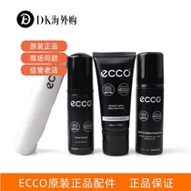 ecco love step shoe polish shoes travel set colorless care trilogy kit 9033999 spot