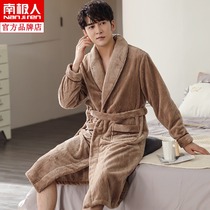 South Pole Thickened Flannel Sleepwear for mens autumn and winter gush warm middle aged pyjamas with a long bath robe big code