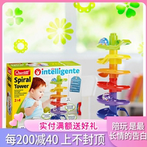 Enlightenment quercetti Fun Rainbow Turn Tower Music Orbit Ball Children Baby Puzzle Toy 1 year old