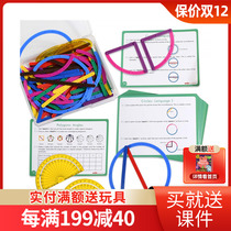 Edx colorful geometric magic bar number sense childrens creative production angle to build mathematics puzzle kindergarten toy