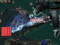 Large Epic Magic Inspiration Diablo Task Chain GEE Engine Legend Version