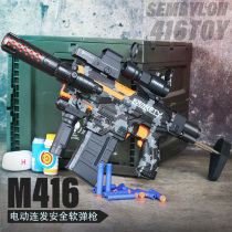 Electric Soft Bullet Gun m416 continuous soft egg childrens toy gun m4 boy eating chicken short assault gun model submachine gun