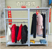 Angle Iron Iron Plate Homemade Wardrobe Home Rental Containing Clothes Rack Shelving Bedroom Creative Shoes Cap Clothing Shelf