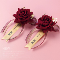 Wedding corsage wine red festive bride groom simulation rose corsage props creative wedding supplies