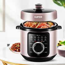 Supor electric pressure cooker household 6L liter double bile 7 high pressure rice cooker 5 official flagship store 3-8 people