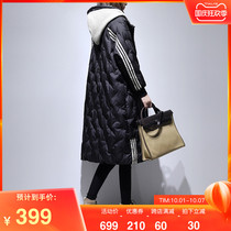 Duck Duck Down Jacket Womens Long Knee 2021 New Leisure Sports Fake Two Fashion Hooded Korean Tide