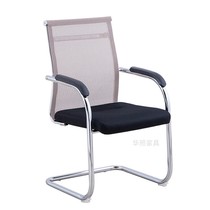 Mesh breathable bow office chair backrest Staff chair Sedentary comfortable steel frame conference chair Home computer chair