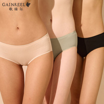 Song Riel New Product (3 Dress) Pure Cotton Crotch Pants Woman Soft Comfort Girl Unmarks Mid-Waist Flat Corner Pants
