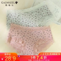 Gorrell Spring Summer New High Value Lace Panties Girl Comfort Cotton Crotch Mid-Rise Boxers 220051A