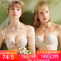 Gelier soft half cup high facial value lace underwear female comfort without rims 1 2 cup bra cover ABB21030