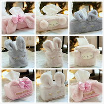 Cartoon cute plush rabbit lamb home indoor car car removable tissue set pumping tissue tissue box