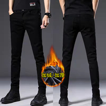 High-end new jeans mens winter slim feet Korean stretch black casual plus velvet padded long pants