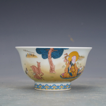 Pink Fairy Crane Jingdezhen Bowl 5 67 Old factory Porcelain State-owned Porcelain Factory Porcelain Ethnic Bowl Bag Old Porcelain Old Factory Goods