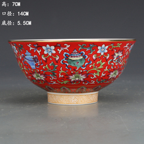 Enamel porcelain red ground gold eight treasure bowl Qianlong porcelain antique porcelain bowl Rice Bowl tribute Bowl