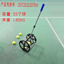  Eisenwei tennis ball picker Professional ball collection artifact Ball picker tube trainer Multi-ball frame tennis automatic ball picker basket