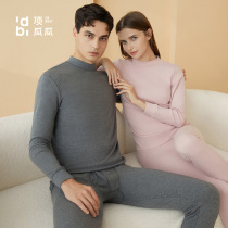 Top guagua warm lingerie suit in aged autumn and winter half high collar pure cotton autumn clothes autumn trousers sweatshirt bottom suit