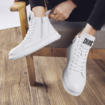 Inlen Wind Men High Help Board Shoes Spring Street Tide Sign Side Zipper White Martin Boots Thick Bottom Heightening Small White Shoes